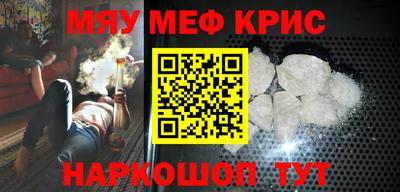 гашик Чебаркуль