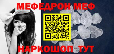 амфетамин Чебоксары