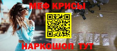 2c-b Чапаевск