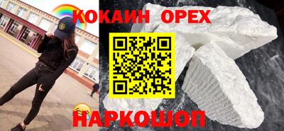 амфетамин Чебоксары