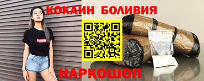 гашик Чебаркуль