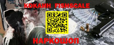 дживик Шелехов