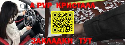 амфетамин Чебоксары