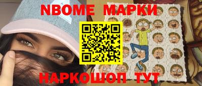 гашик Чебаркуль