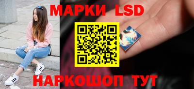 амфетамин Чебоксары