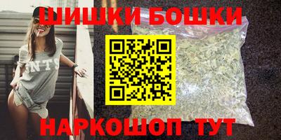 амфетамин Чебоксары