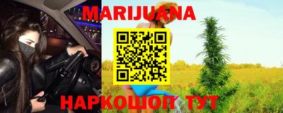 гашик Чебаркуль