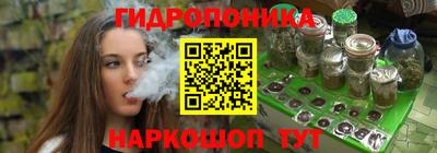 амфетамин Чебоксары