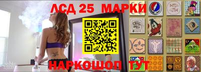 гашик Чебаркуль