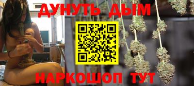 гашик Чебаркуль