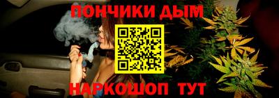 амфетамин Чебоксары