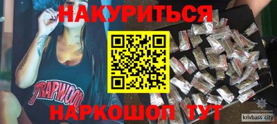 амфетамин Чебоксары