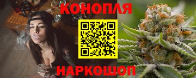 гашик Чебаркуль