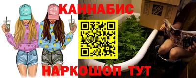 гашик Чебаркуль
