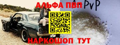 амфетамин Чебоксары