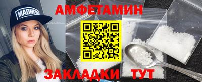 гашик Чебаркуль