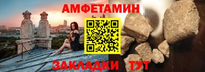 2c-b Чапаевск