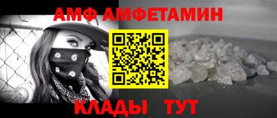 гашик Чебаркуль