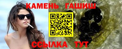 амфетамин Чебоксары