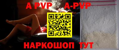 гашик Чебаркуль