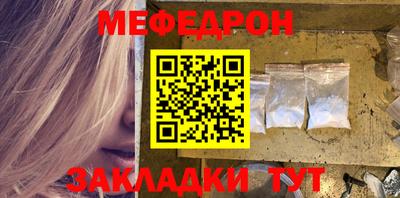 амфетамин Чебоксары